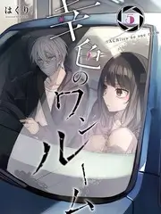 三分钟推理剧场 短剧在线播放