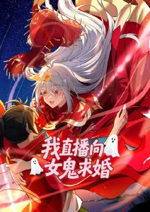 京都幻夜绘卷 日本动画在线播放